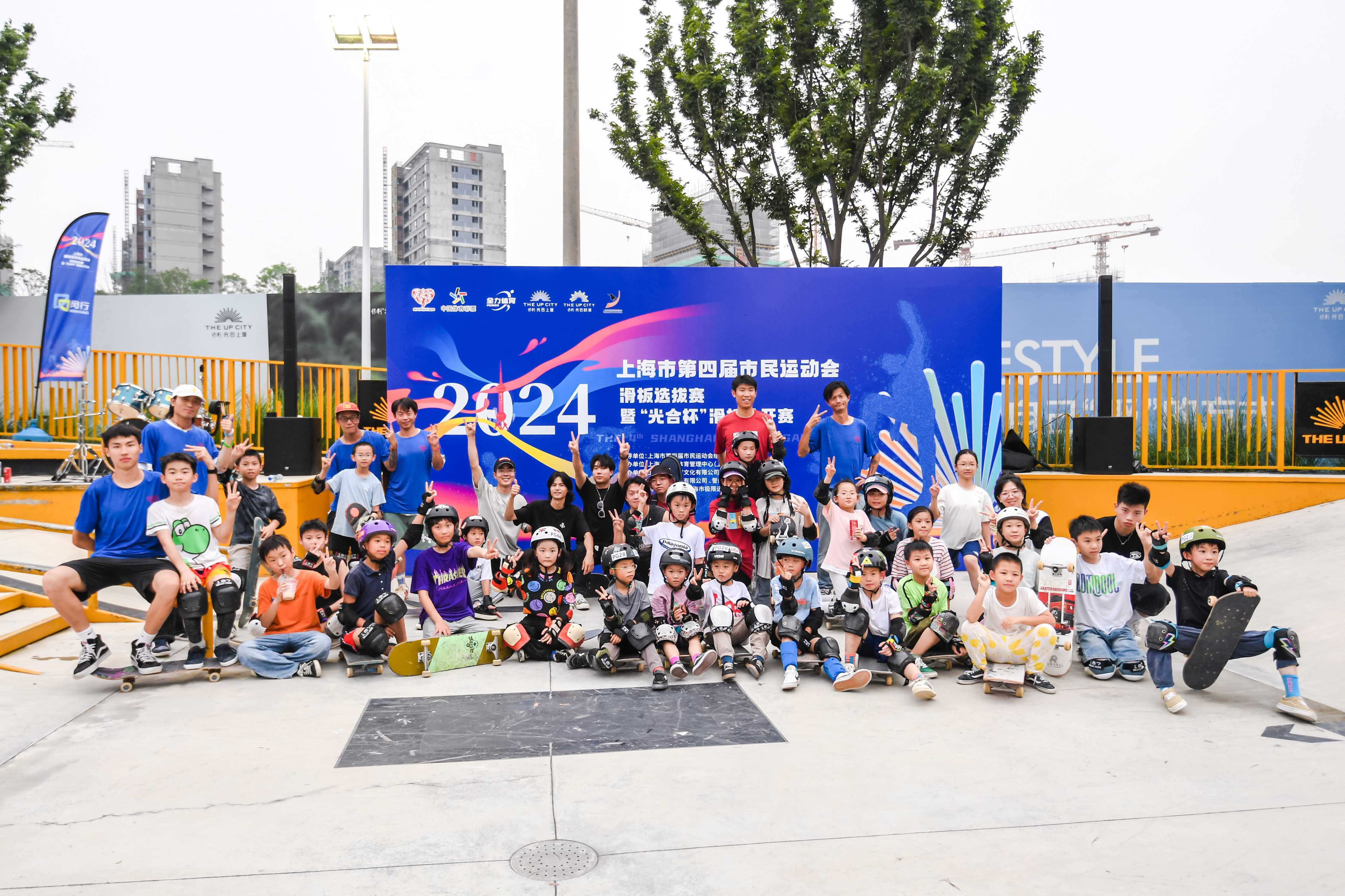 以色列少年训练营选拔赛举行开幕，锻炼选拔