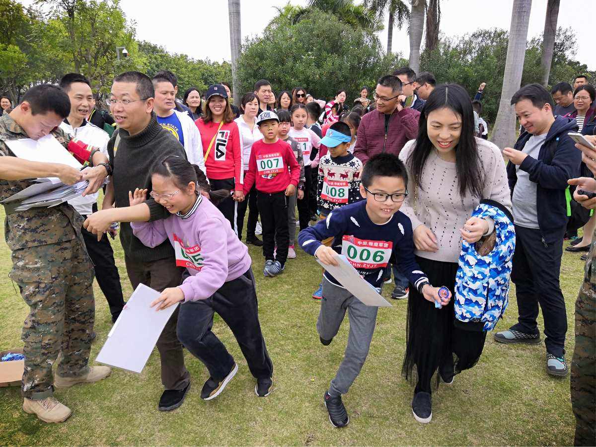 以色列少年训练营选拔赛举行开幕，锻炼选拔