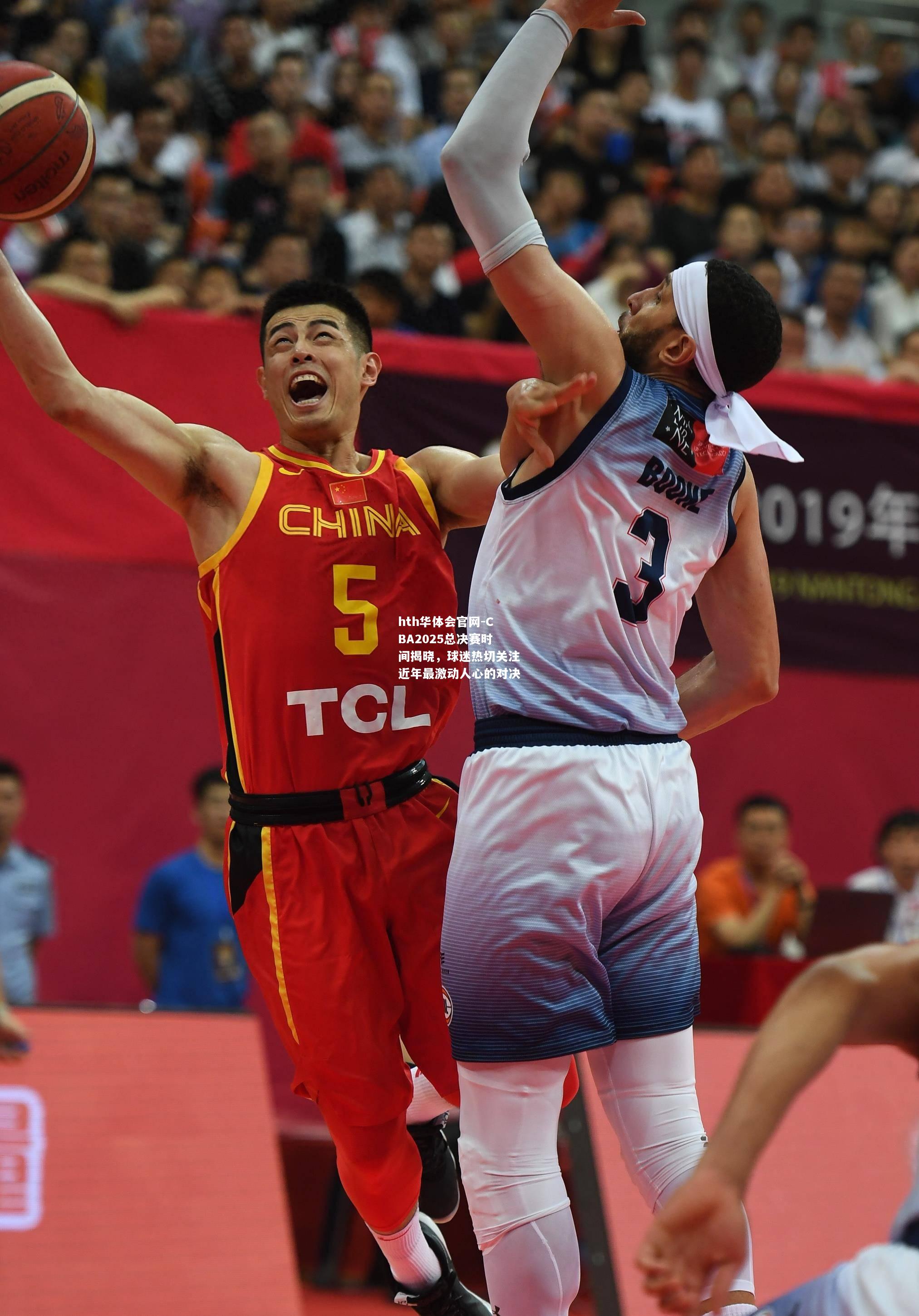 CBA2025总决赛时间揭晓，球迷热切关注近年最激动人心的对决