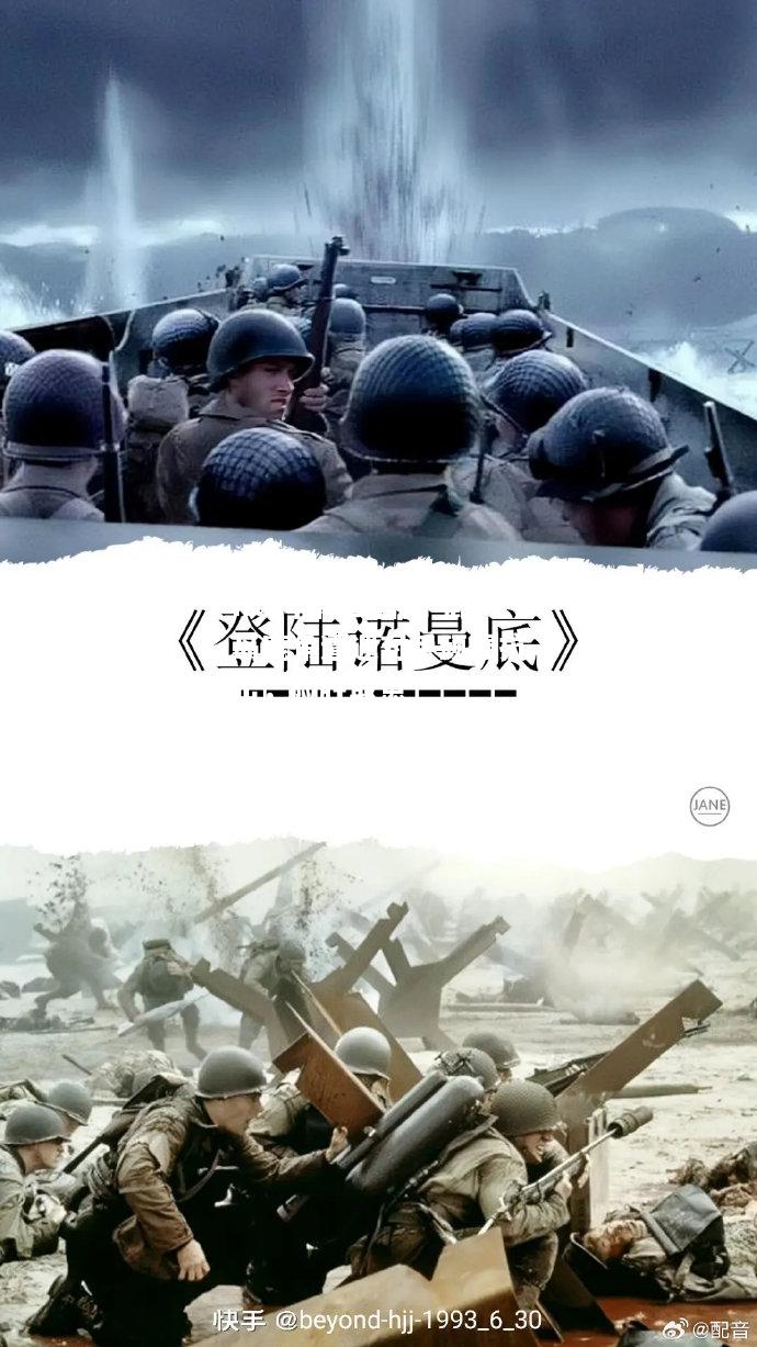 鹿岛鹿角遭遇对手顽强抗击，险胜取点